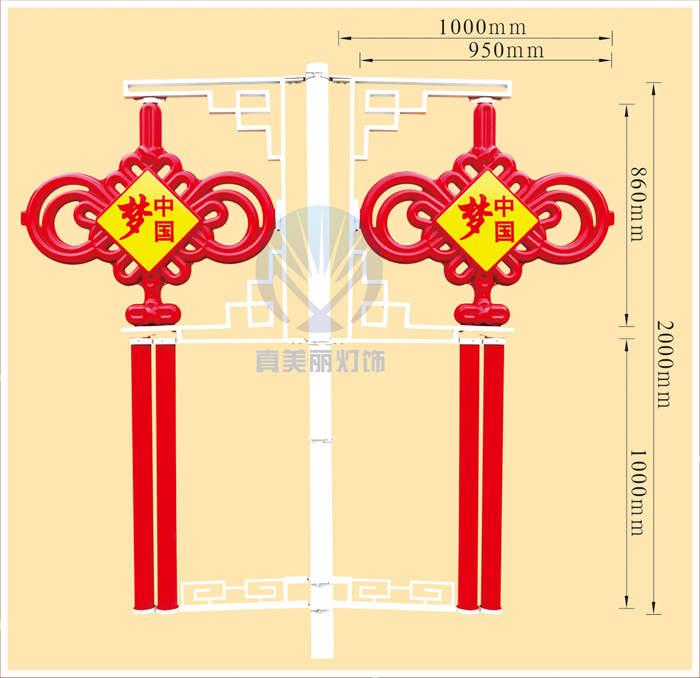 3號(hào)中國(guó)結(jié) 中國(guó)夢(mèng)