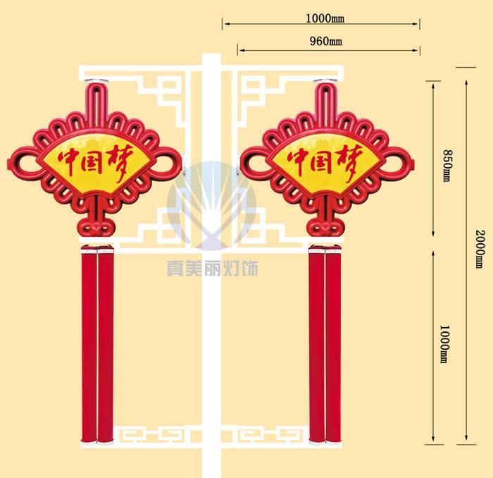 大扇形中國(guó)結(jié)